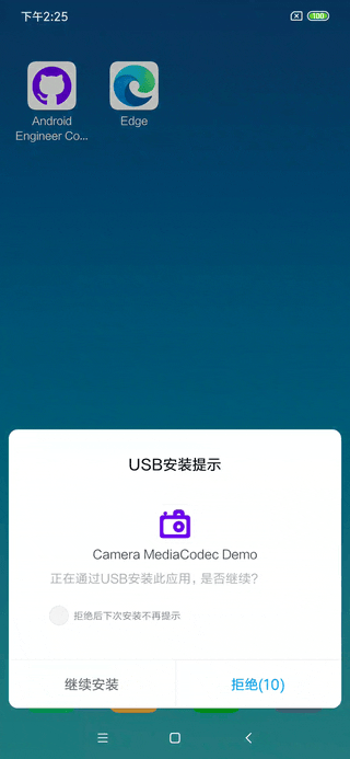 kotaku android camera2mediacodec